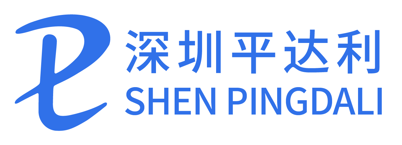 深圳包装袋做得比较好的厂家有哪些？