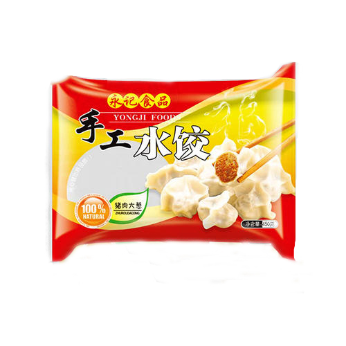 冷冻手工水饺食品包装袋